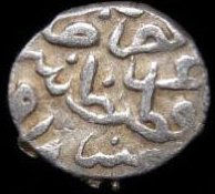 (№1512) Монета Турция 1512 год 1 Akce